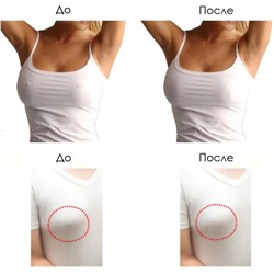 Многоразовые силиконовые ультратонкие пэстисы для груди телесного цвета