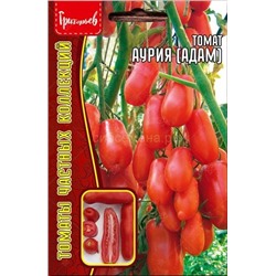 Томат Аурия (Адам) (Редкие)