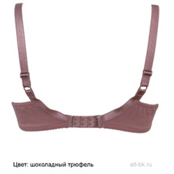 112830 (Бюстгальтер, Milavitsa )