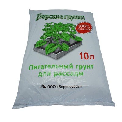 Грунт 10л Борские грунты д/рассады
