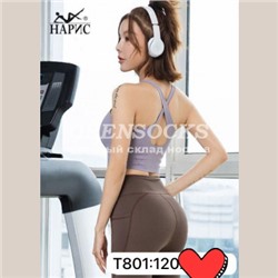 ТОП СПОРТИВНЫЙ ДЛЯ ФИТНЕСА, КАЧЕСТВО ПРОСТО СУПЕР!!! НАРИС T801