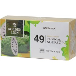 GOLDEN LION. Fruits legend. Тропический саусеп (зеленый) карт.упаковка, 25 пак.
