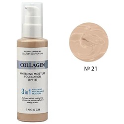 Тональный крем для лица с коллагеном 3 В 1 для сияния кожи ENOUGH SPF 15+, 100 ML
