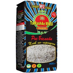 Рис басмати Плов по-персидски, TAMASHAE MIADI, 900 г.
