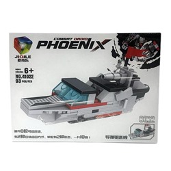 Конструктор COMBAT PHOENIX 8в2 Военная техника-трансформер Катер 93дет. 19*14см / 41022-4