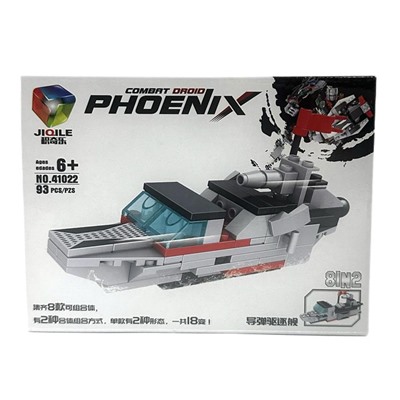 Конструктор COMBAT PHOENIX 8в2 Военная техника-трансформер Катер 93дет. 19*14см / 41022-4