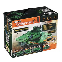 Игроленд. Модель сборная радиоуправление конструктор "Танк "Линия Фронта" 293-069
