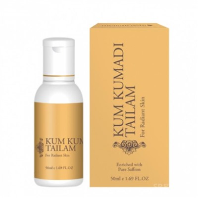 KUMKUMADI Tailam Oil, Vasu (КУМКУМАДИ, омолаживающее масло для лица, Васу), 50 мл.