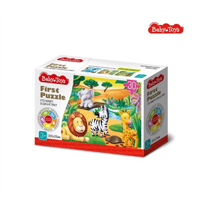 Пазл First Puzzle «Кто живет в Джунглях» 30 элементов