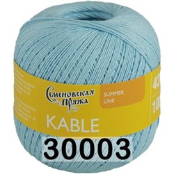 Пряжа Семеновская Kable / Кабле