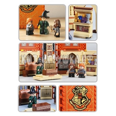 Конструктор Harry Potter Гарри Поттер. Учёба в Хогвартс: Урок трансфигурации 241 дет. 87080, 87080