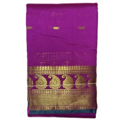 Сари однотонное с Золотистой каймой, цвет ФУКСИЯ (разный дизайн, Size: Onesize), 1 шт.