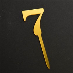 Топпер "Цифра 7" золото 3,5*5 см