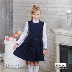 Сарафан "Ира"