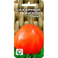 Томат Сахарный бизон (Сиб.сад) 20шт