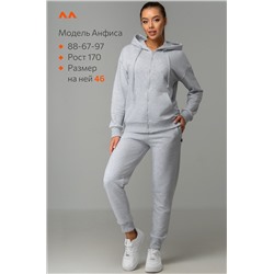 Женский спортивный костюм из футера трехнитки Happyfox