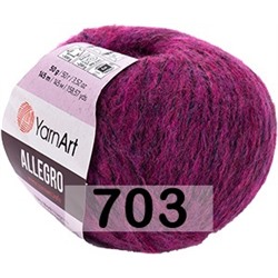 Пряжа YarnArt Allegro