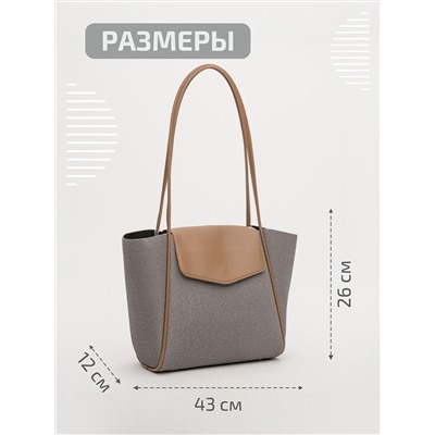 2756 05 Сумка женская