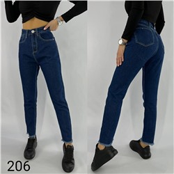 Джинсы 847166
