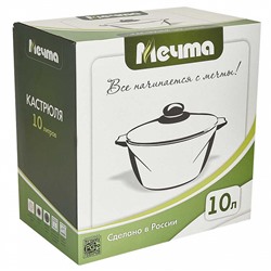 Кастрюля 10 л АП Гранит brown 410806