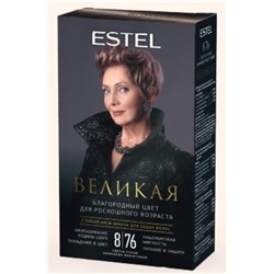 ВЕЛИКАЯ Стойкая крем-краска д/седых волос 8/76 светло-русый коричн-фиолет.Estel
