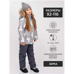 Комплект для девочки Misha Lassie