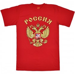 Футболка красная "Герб России"