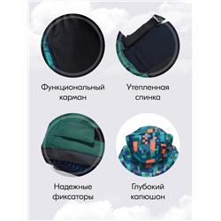 Горнолыжный костюм зимний для мальчика зеленого цвета 9435Z
