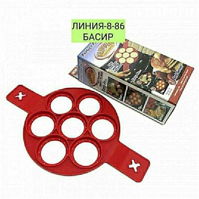 Арт. 9662534