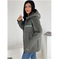 Демисезонная куртка 894273