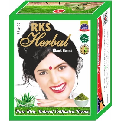 Herbal BLACK Henna, RKS (Индийская хна для волос ЧЕРНАЯ), 1 уп. (6 пак. по 10 г.)