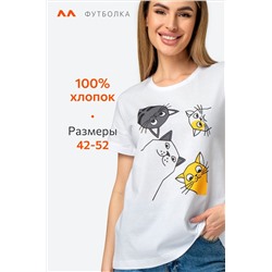 Женская хлопковая футболка Happyfox