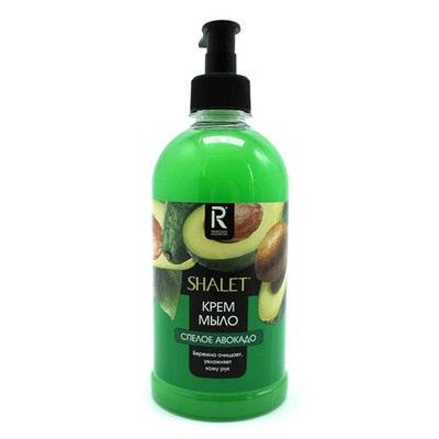 Жидкое Крем-мыло  0,5л Дозатор Авокадо Shalet АКЦИЯ! СКИДКА 10%