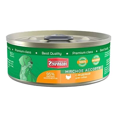 Четвероногий Гурман Мясное ассорти для собак Индейка, 100г АГ