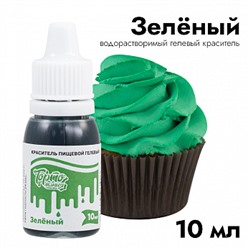 Краситель пищевой гелевый Тортомания Зеленый 10 мл