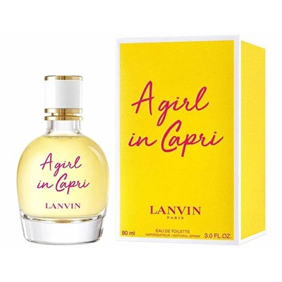 LANVIN A GIRL IN CAPRI 90ml edt  M~