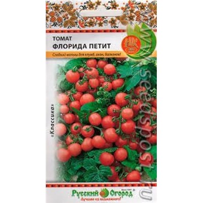 Томат Флорида Петит (НК) 0,1г