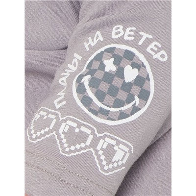 GFJS3293/1U (Джемпер для девочки, Pelican Outlet )
