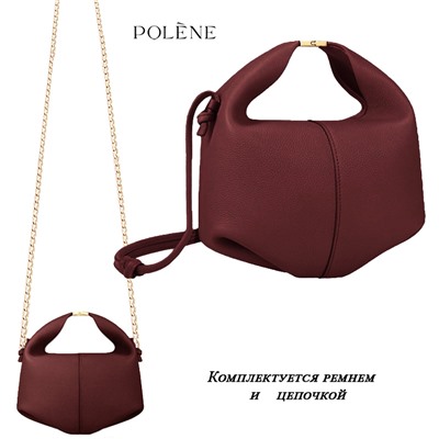 A-PL-1011-Bordo