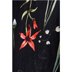 Панда 83380w мультиколор, Платье