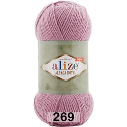 Пряжа Alize Alpaca Royal new