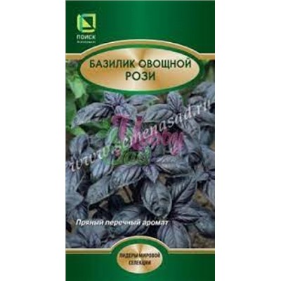 Базилик Рози (Поиск) 0,1г
