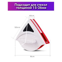 Щетка для окон 798783