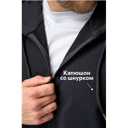 Мужская толстовка на молнии из футера трехнитки Happyfox