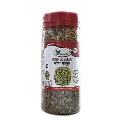 FENNEL SEEDS, Karmeshu (СЕМЕНА ФЕНХЕЛЯ, Кармешу), 50 г.