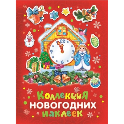 Коллекция зимних наклеек (красная)