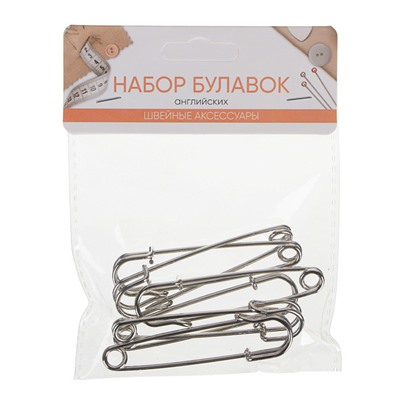 Набор английских булавок 6шт