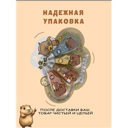 Корректор капибара 4шт, 60928