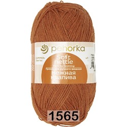 Пряжа Пехорка Нежная крапива