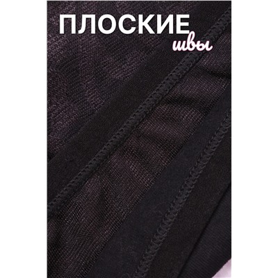 Трусы GL522-4 НАТАЛИ #1037169